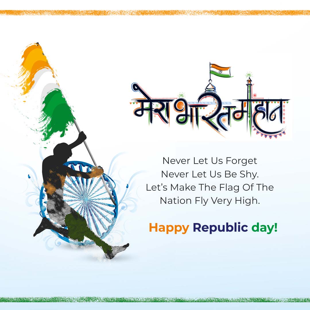 republic day wishes 2021