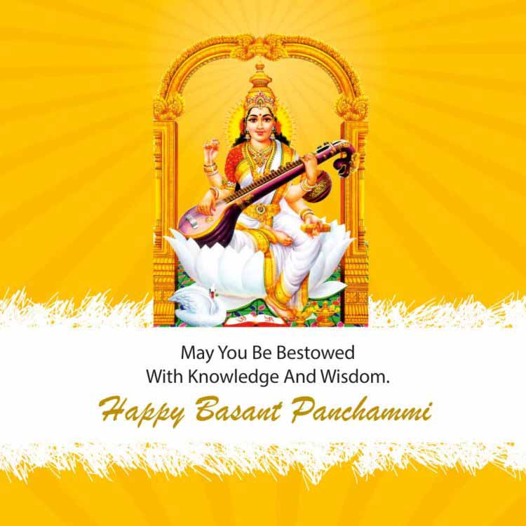 10 Best Basant Panchami 2023 Wishes, Quotes, Images, Pictures, Status