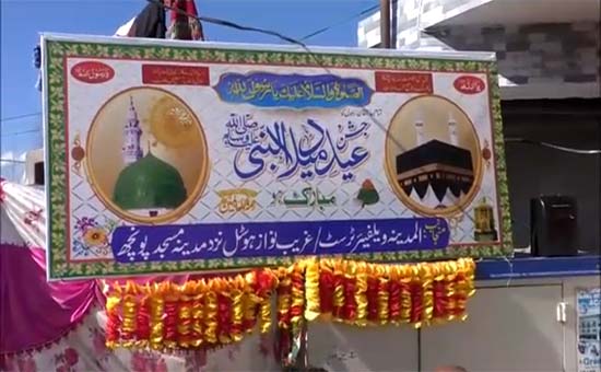 The tricolour hoisted for the first time on the Republic Day in Al Madina Madrasa