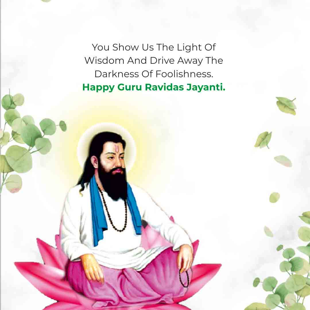 Ravidas Jayanti 2021 Images, Quotes, Wishes, Messages, Posters, SMS