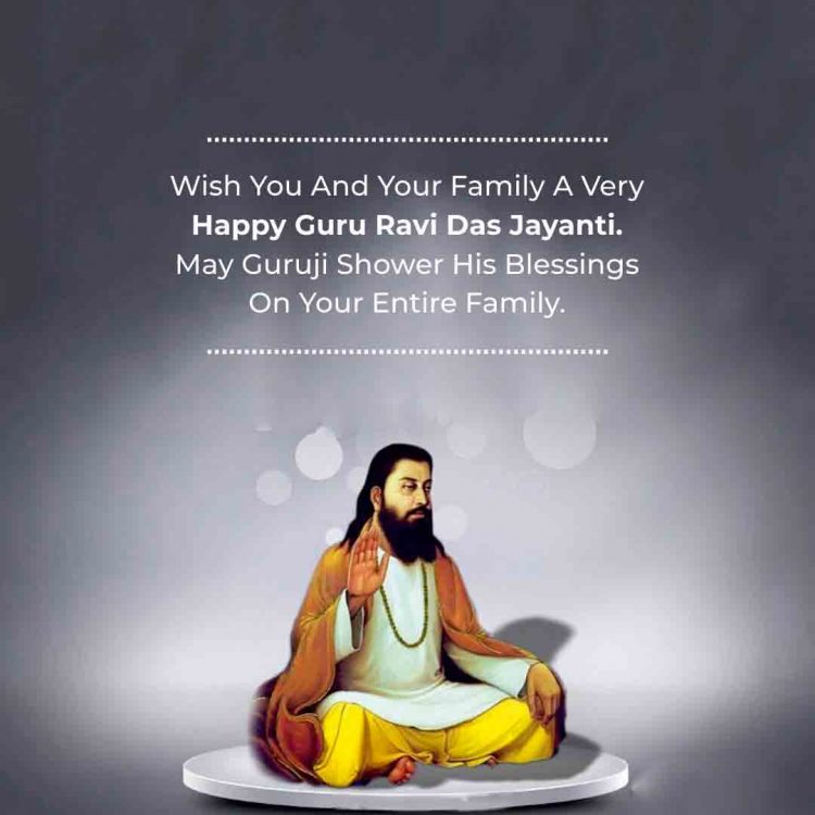 Ravidas Jayanti 2022 Wishes, Quotes, Images, Messages, Posters, SMS