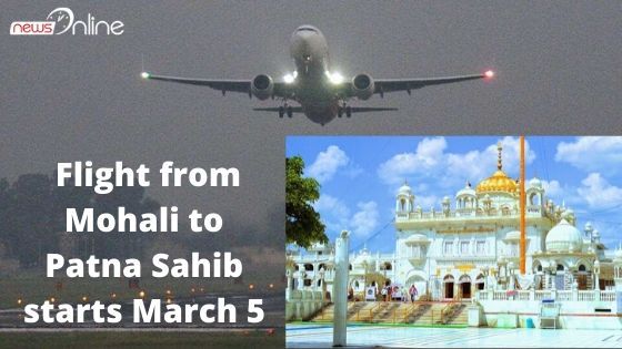 Flight from Mohali to Patna Sahib starts March 5