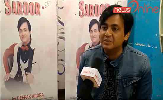 This Valentine Deepak Arora song 'Saroor' dedicated to lovers