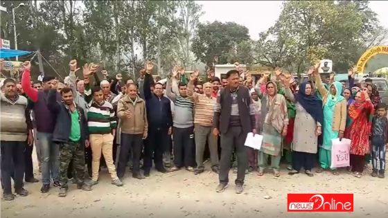 Protests by local people for not being built in college division