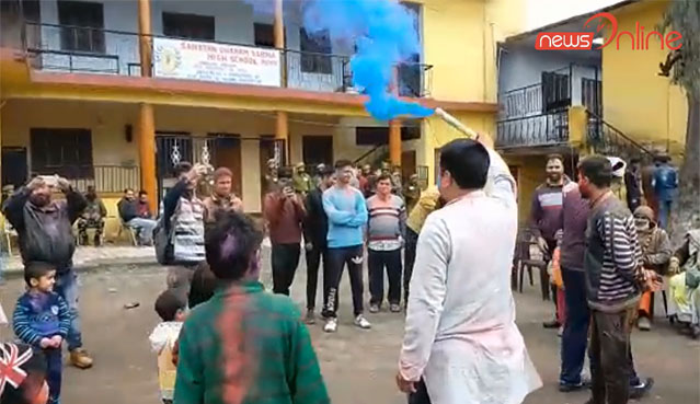 Holi was celebrated with great fanfare in Poonch