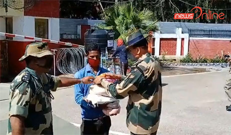 border security force gave ration to the poor