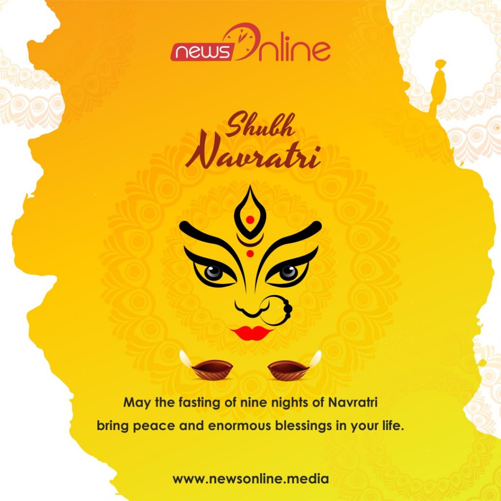 NAVRATRI 2020 Images, Wishes, Greetings and Status