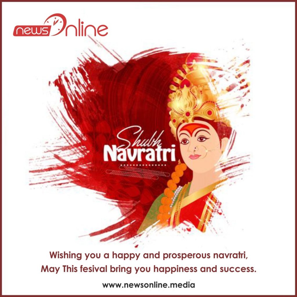 NAVRATRI 2020 Images, Wishes, Greetings and Status