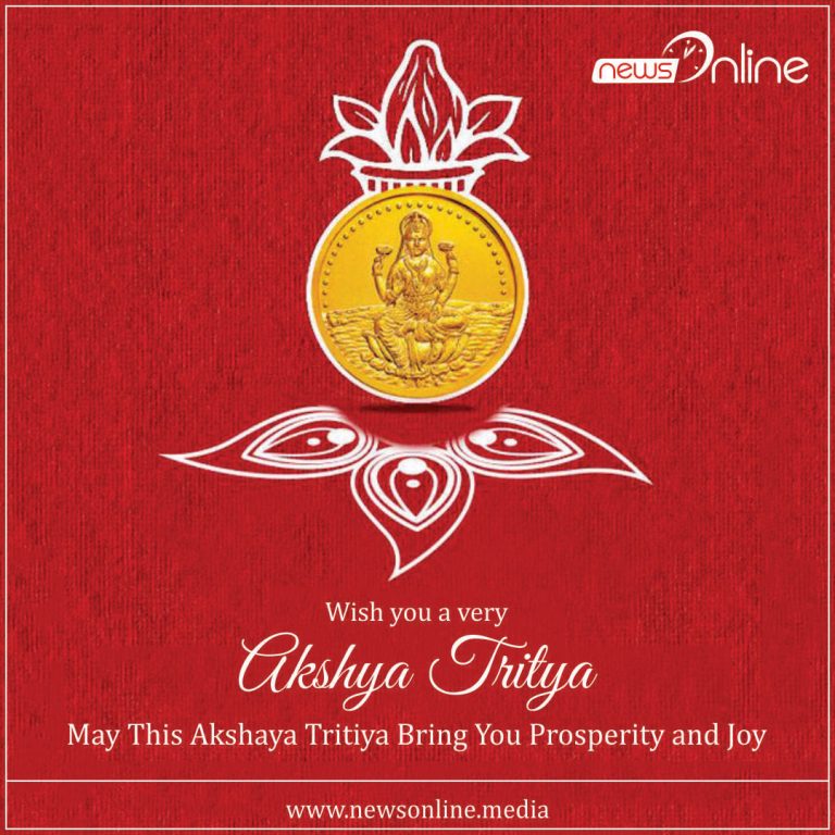 Akshaya Tritiya Wishes Images, Quotes , Whatsapp Messages
