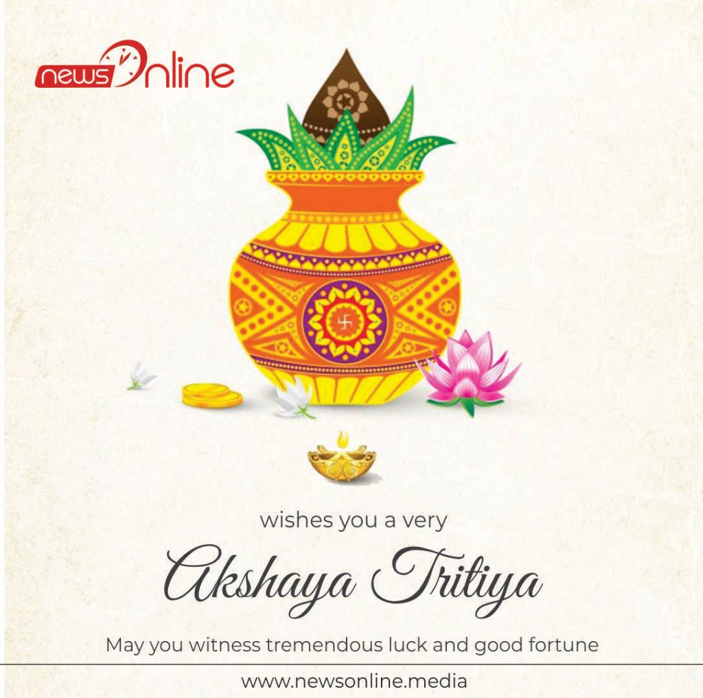 Happy Akshaya Tritiya  Images, Wishes, Quotes and Status