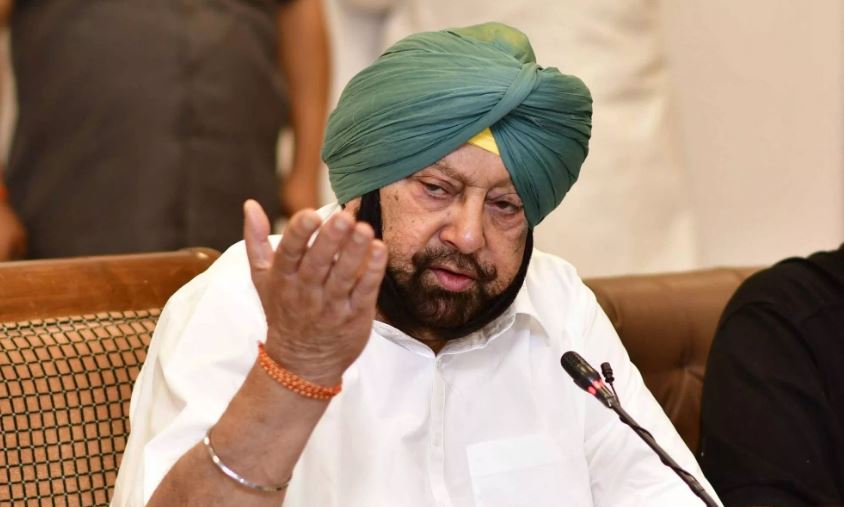 Capt. Amarinder Singh