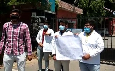 Medical students demonstrated against the government