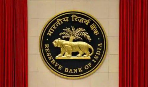 rbi mumbai