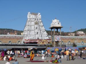 Tirumala Venkateswara Temple   