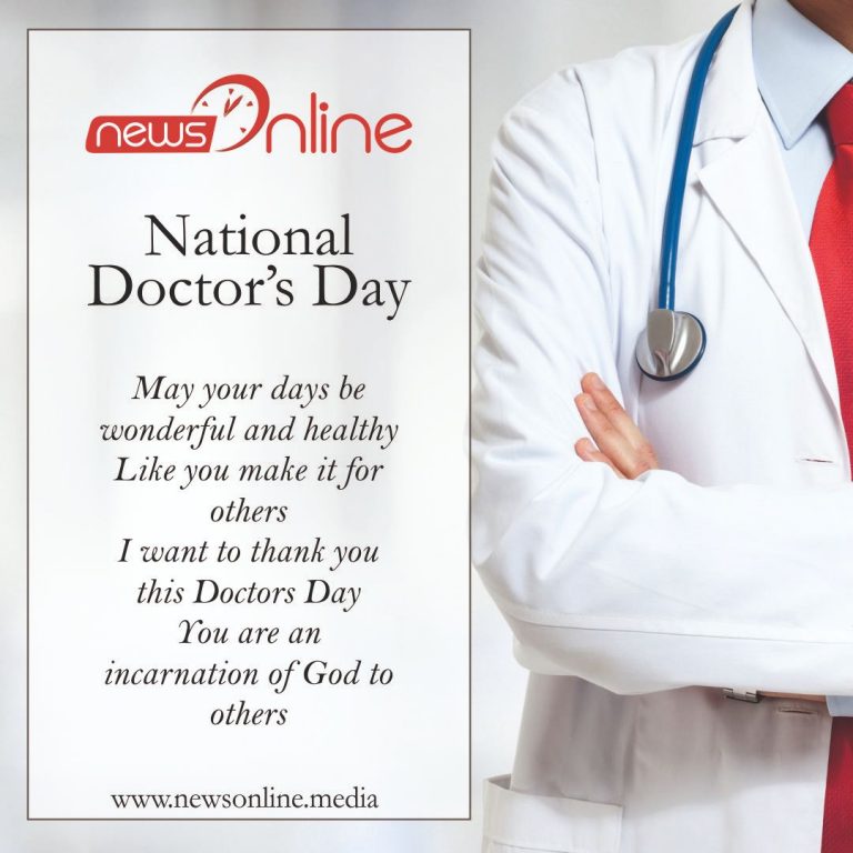 Doctors Day 2023 Wishes, Quotes, Images, Messages, Status, SMS