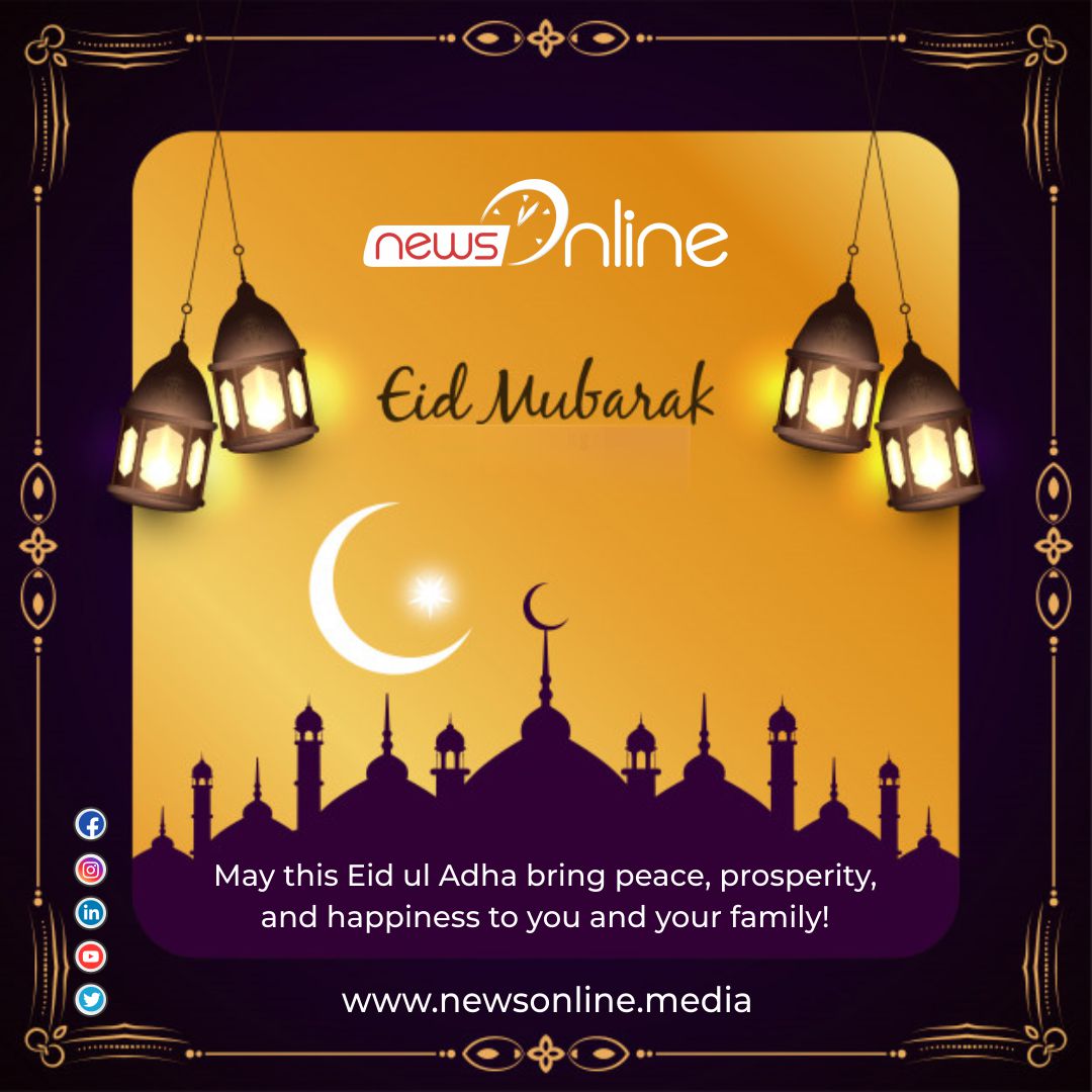 Bakra Eid Mubarak | Happy Eid al Adha 2023 Wishes, Images, Quotes