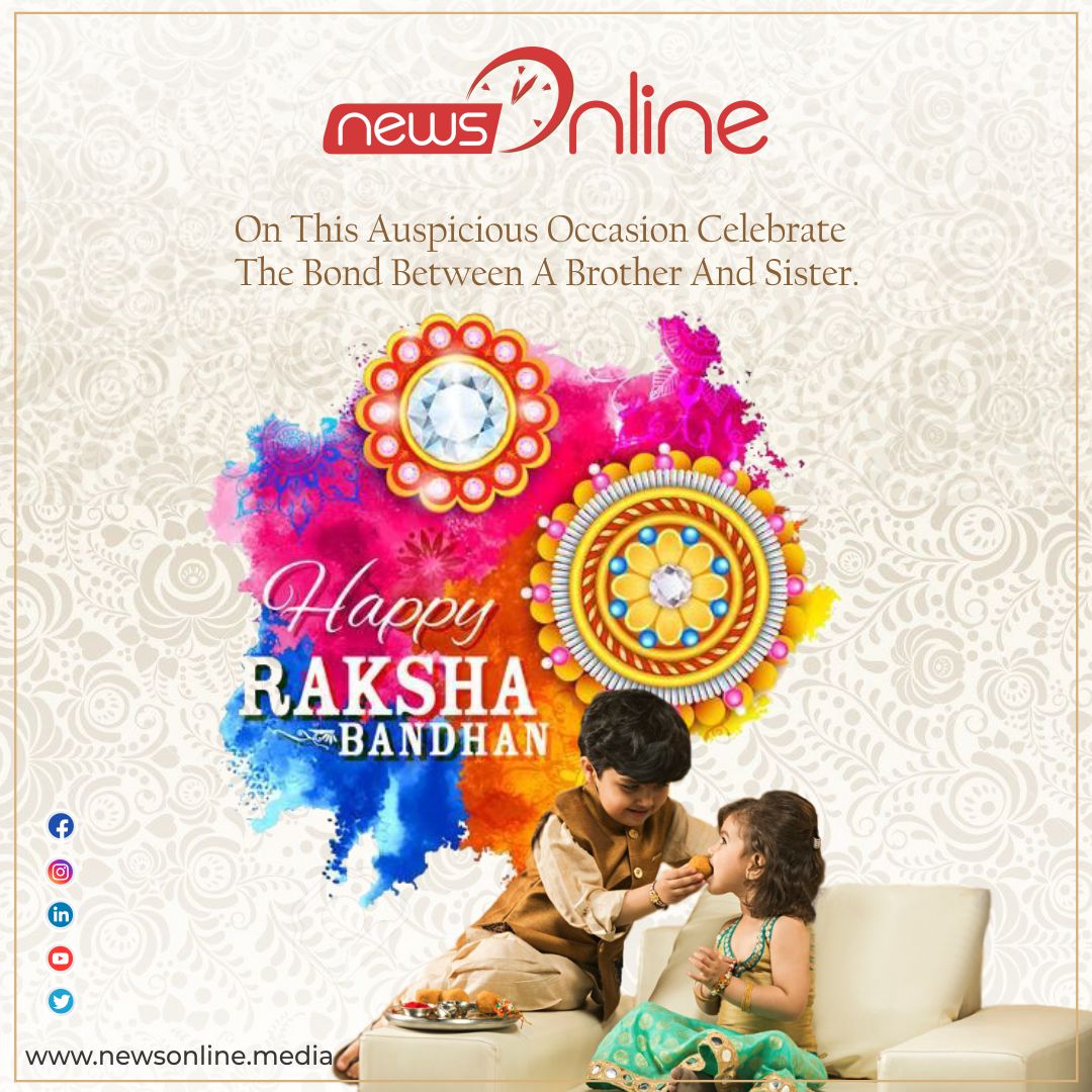 Happy Raksha Bandhan 2021 quotes