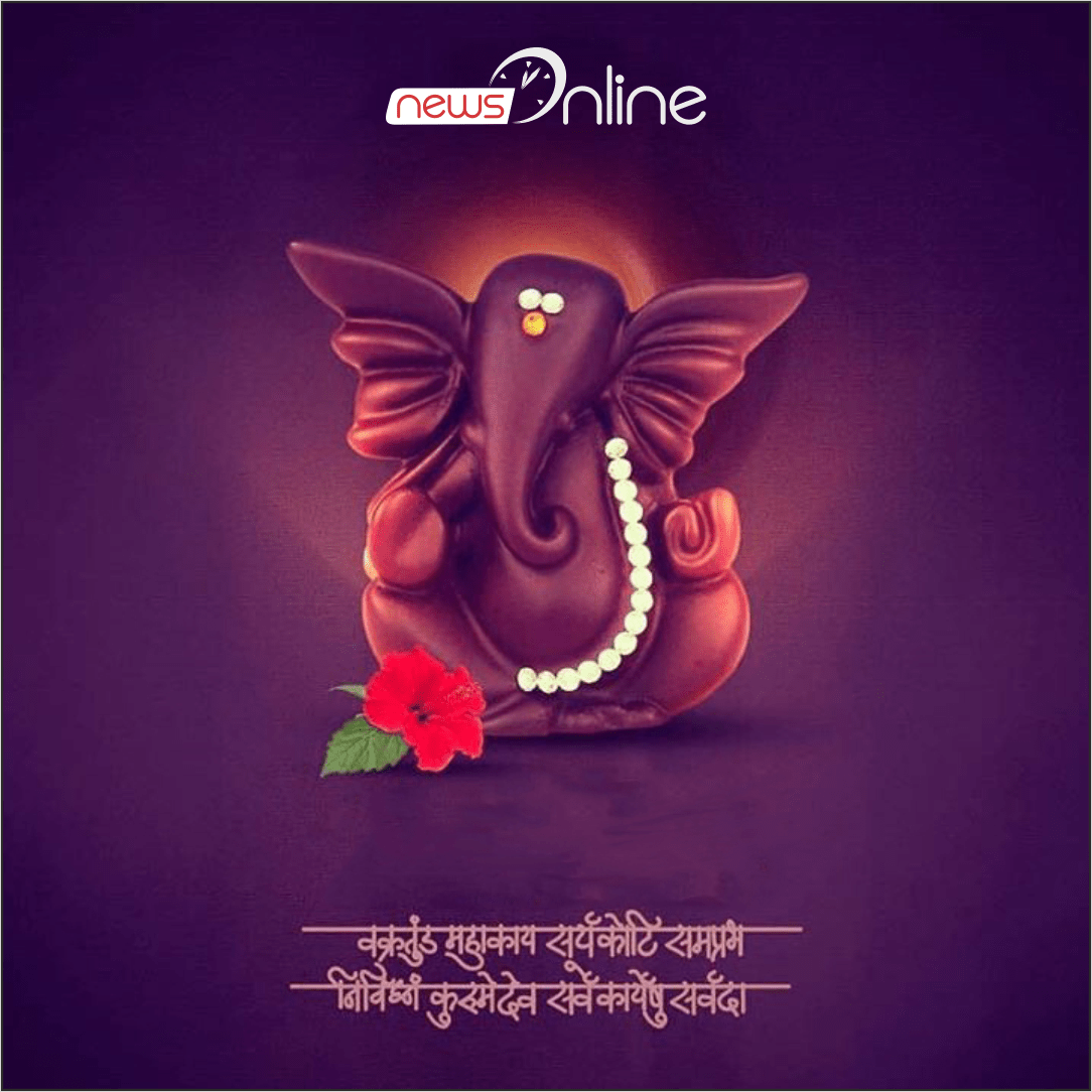 Happy Ganesh Chaturthi 2023 - Wishes, Quotes, Images, Posters, Status