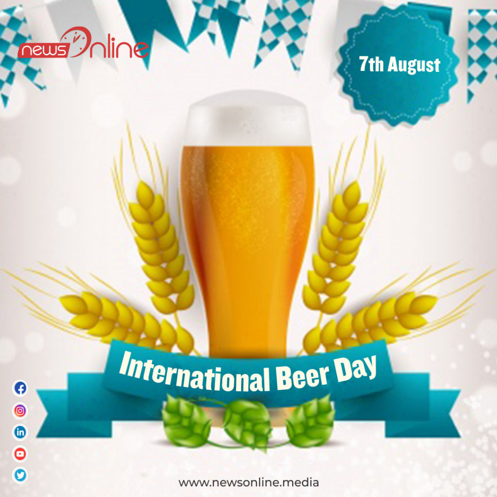 international beer day 2020