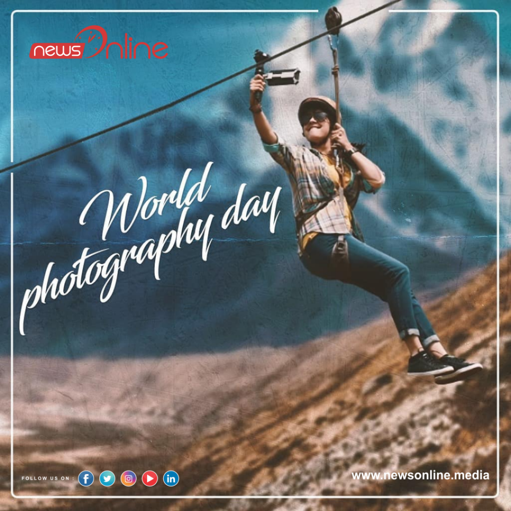 world photography day 2020