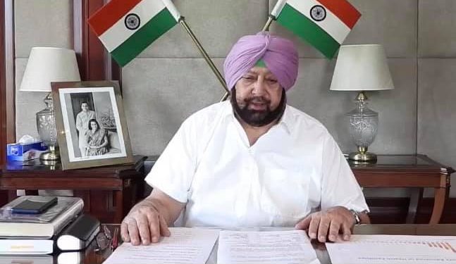 Capt Amarinder Announces Slew Of Measures To Improve Cleanliness In Abohar