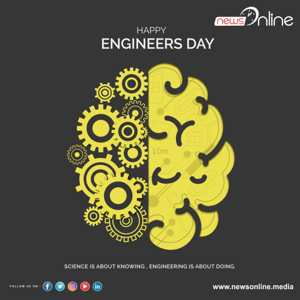 Happy Engineers Day 2020