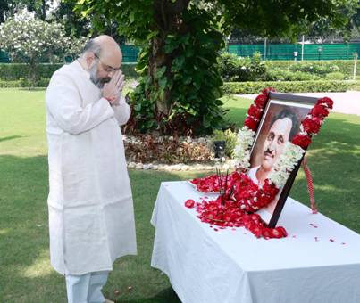 Union Home Minister Shri Amit Shah paid floral tributes to Pandit Deen Dayal Upadhyaya on his birth anniversary