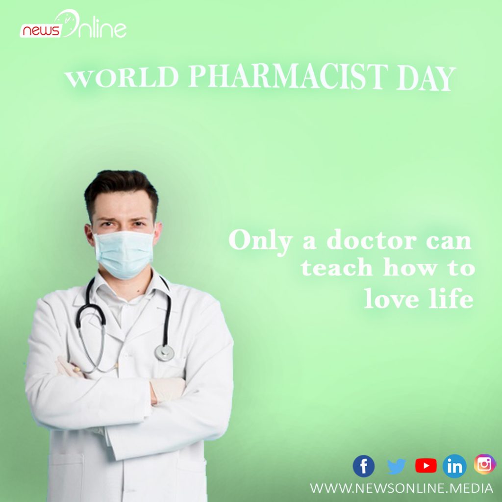 happy pharmacist day 2020