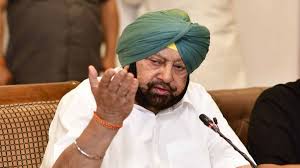 Punjab Cm To Lead 11-Member Delegation To Meet Governor On Wednesday Against Farm Ordinances