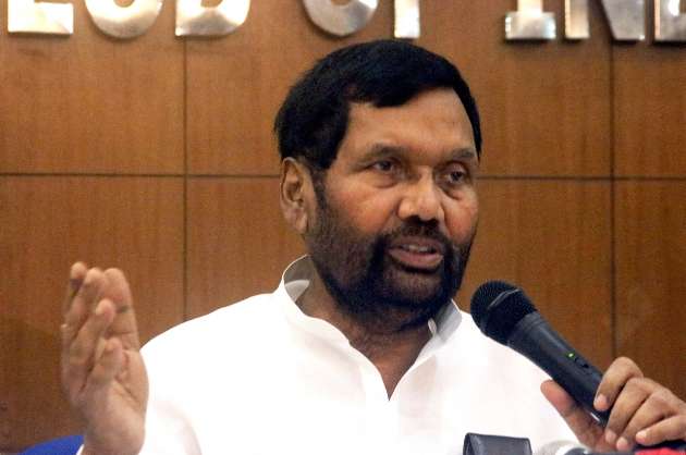 Governor and CM condoles demise of Union Minister Ram Vilas Paswan