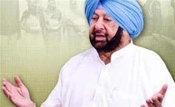 PUNJAB CM FLAYS BASELESS TARGETING & HOUNDING OF MINISTERS BY OPPOSITION AS SHAMEFUL