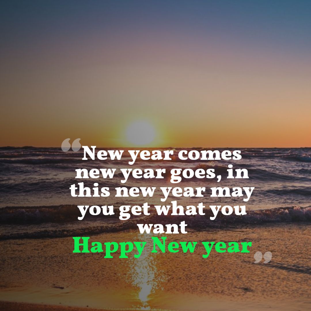 Hny 2021 Images New Year Wishes 2021 : Happy new year 2021 is a website ...