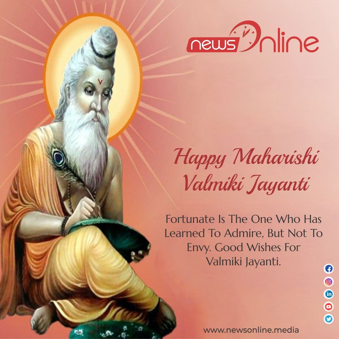 Happy Valmiki Jayanti 2020: Quotes, Images, Wishes, Status, Posters