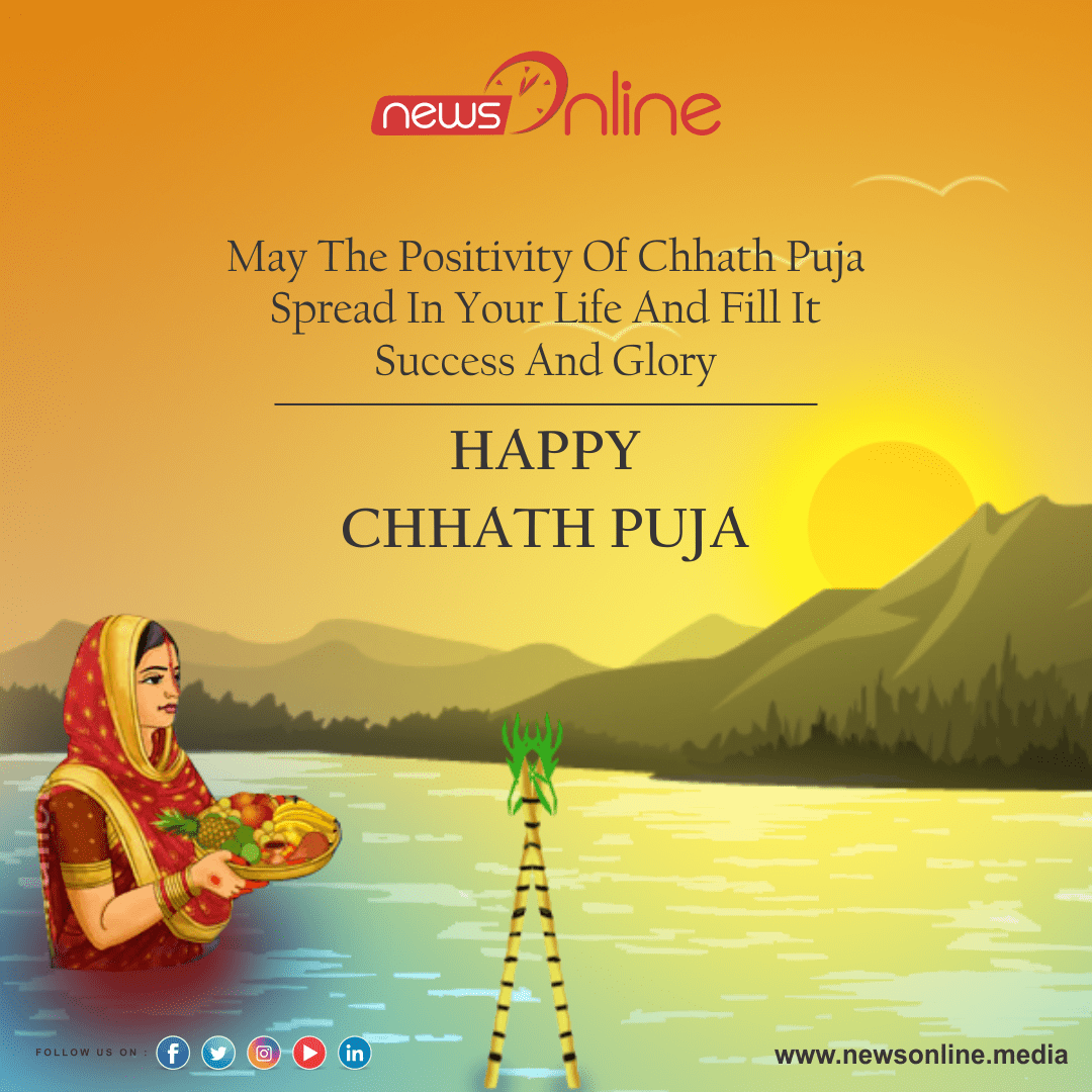 Happy Chhath Puja 2023 Wishes, Quotes, Images, Status, Posters