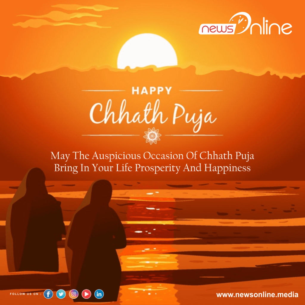 Happy Chhath Puja 2020