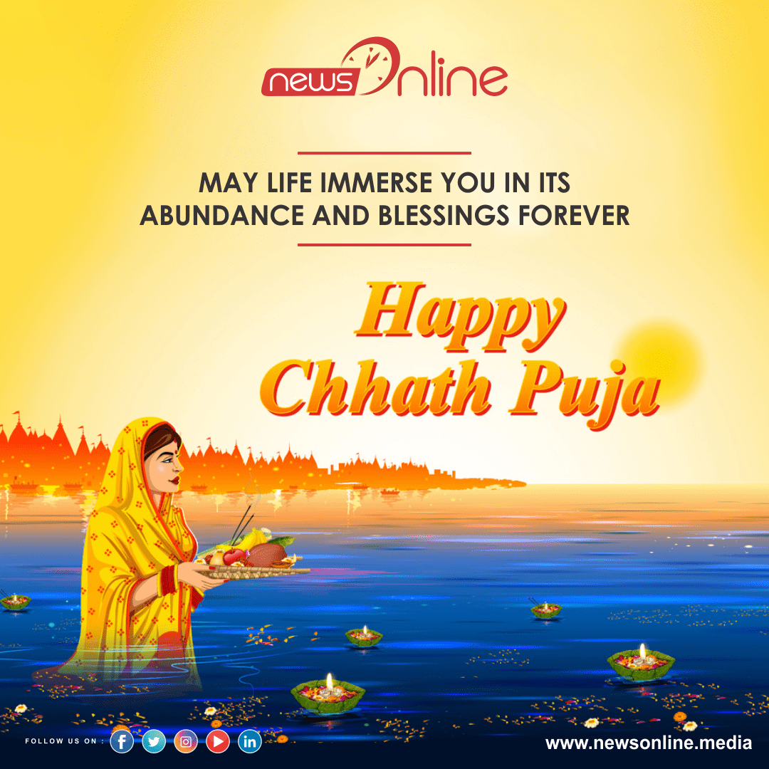 Happy Chhath Puja 2023 Wishes, Quotes, Images, Status, Posters