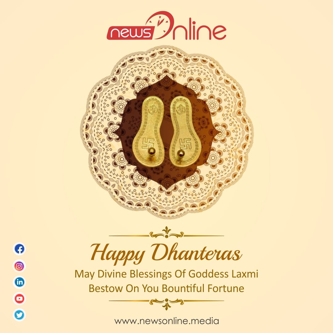 Happy Dhanteras 2023 Wishes, Quotes, Images, Messages, Posters