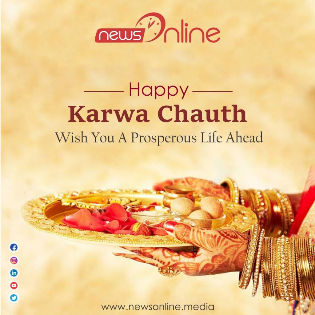 Happy Karwa Chauth 2020