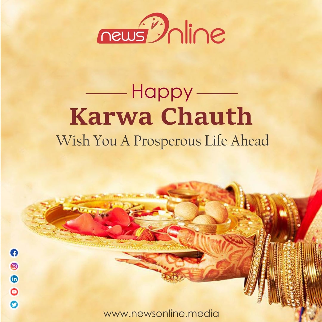 Happy Karwa Chauth 2023 Wishes, Images, Quotes, Status, Messages