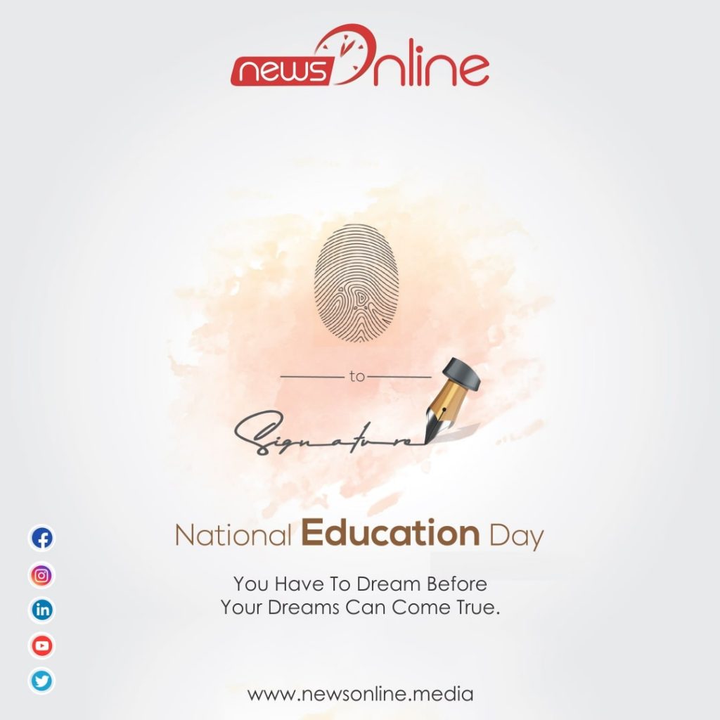 National Education Day 2020