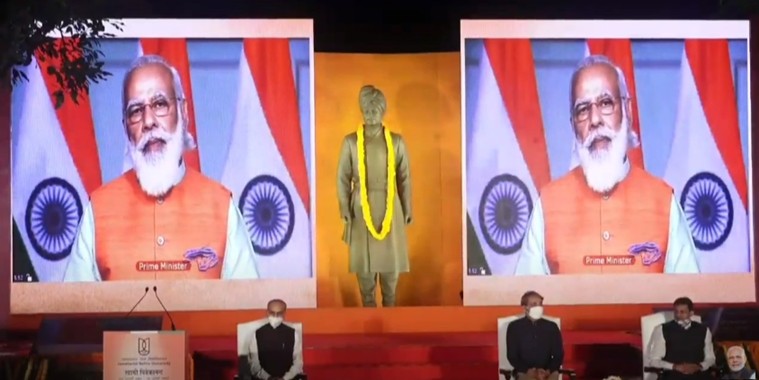 Prime Minister Shri Narendra Modi unveils statue of Swami Vivekananda at JNU Campus