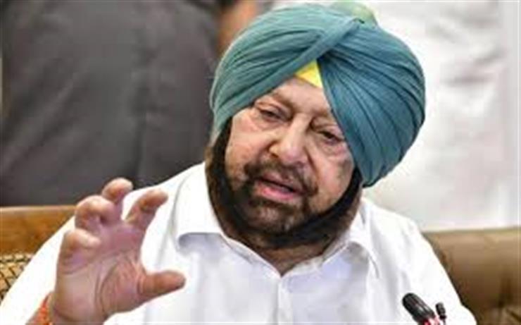 Punjab Chief Minister Captain Amarinder Singh on Wednesday urged the people