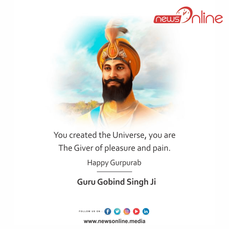 Guru Gobind Singh Jayanti 2025 Wishes, Quotes, Images, Status