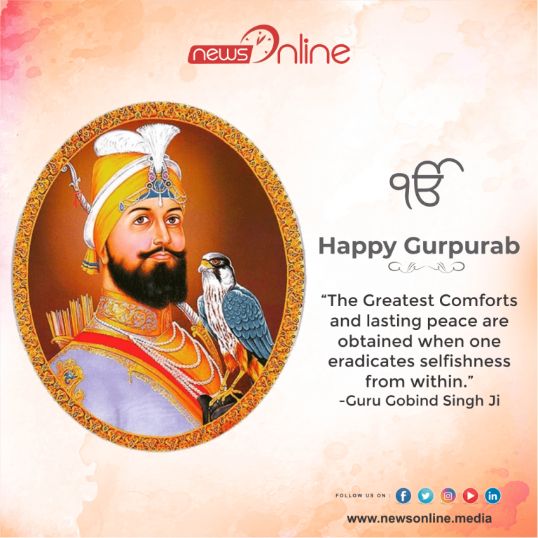Guru Gobind Singh Jayanti 2025 Wishes, Quotes, Images, Status