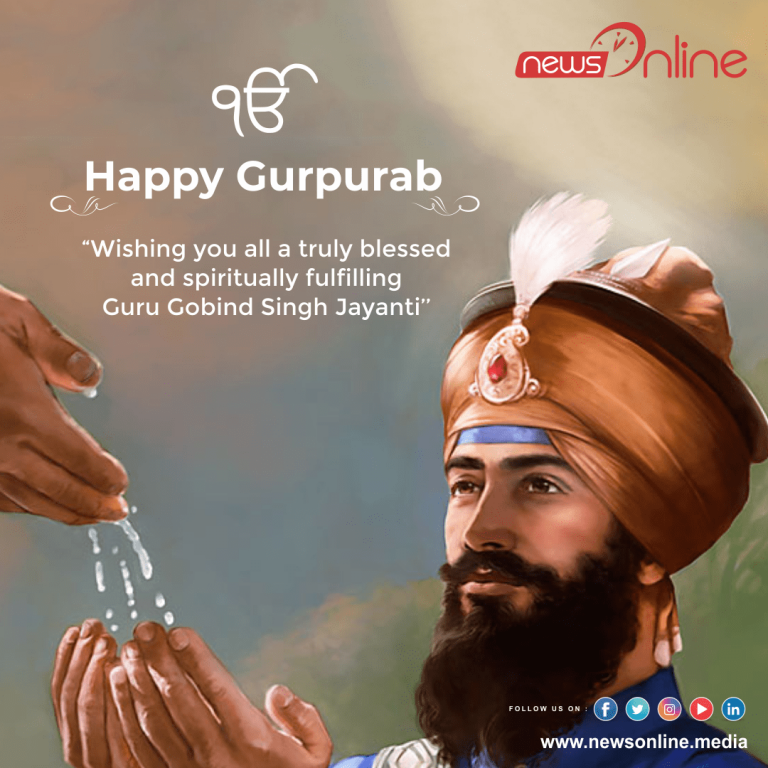 Guru Gobind Singh Jayanti 2025 Wishes, Quotes, Images, Status