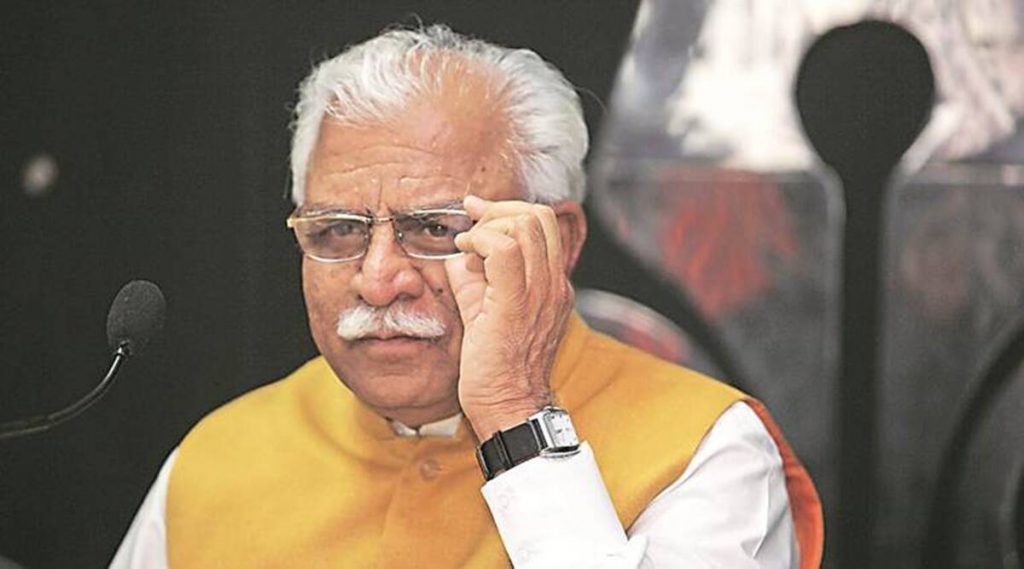 Haryana Chief Minister, Sh. Manohar Lal today launched the web portal