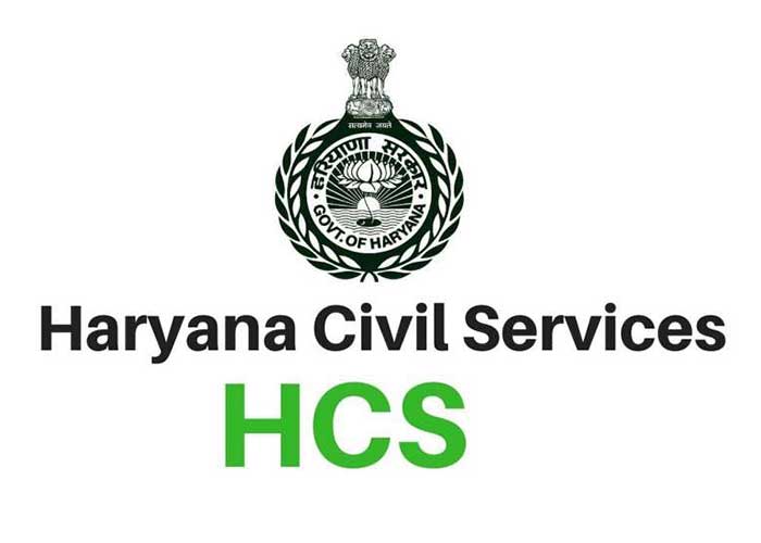 Haryana Government has issued transfer and posting orders of 56 HCS