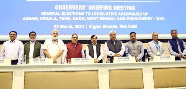 ECI organizes briefing meeting of General, Police and Expenditure Observers for the Assembly Elections in Assam