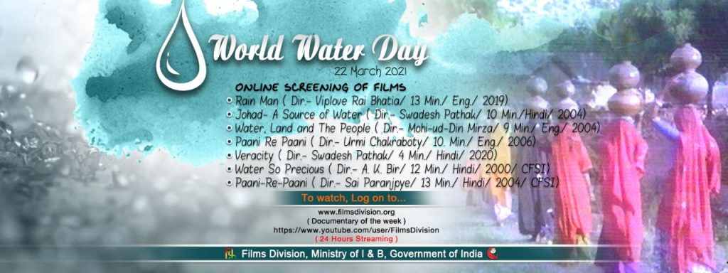 Films Division-CFSI to screen films on World Water Day
