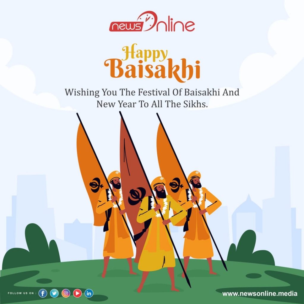 Happy Baisakhi 2022 Wishes, Posters